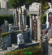 上海墓地太仓公墓长青烈士陵园自选墓1