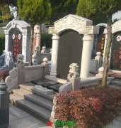 上海公墓太仓墓地长青烈士陵园自选墓2